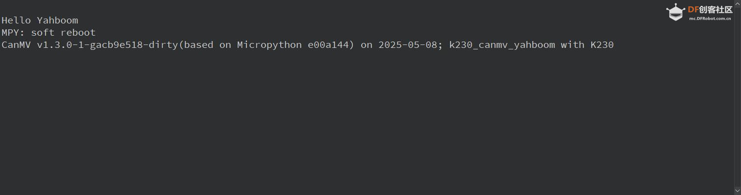 【花雕动手做】CanMV K230 AI视觉识别模块之使用文件读写图1