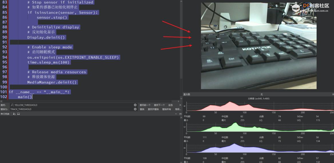 【花雕动手做】CanMV K230 AI 视觉模块之摄像头显示图1