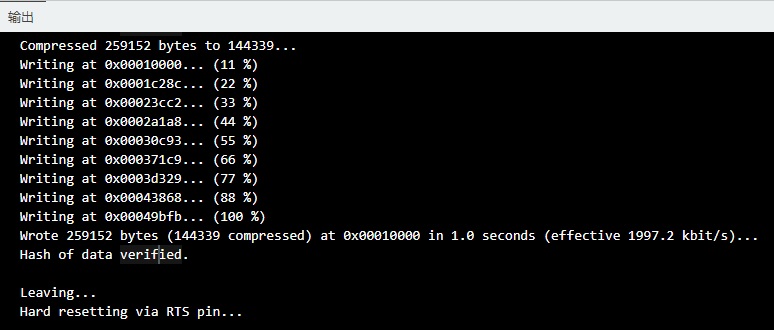 【FireBeetle 2 ESP32-C5】安装环境配置篇01图10