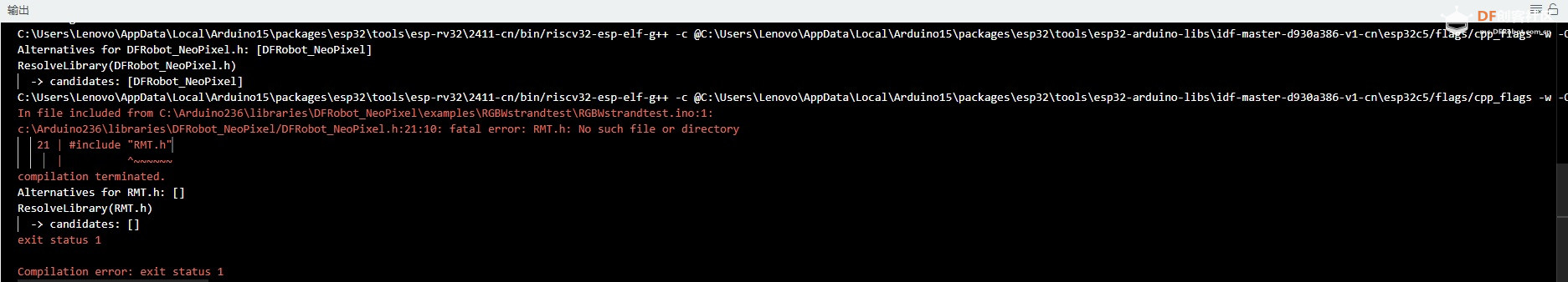 【FireBeetle 2 ESP32-C5】点亮光环板图1