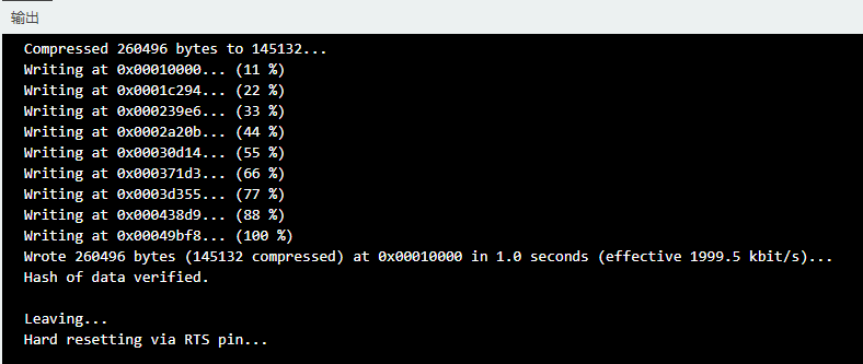 【FireBeetle 2 ESP32-C5】点亮光环板图4