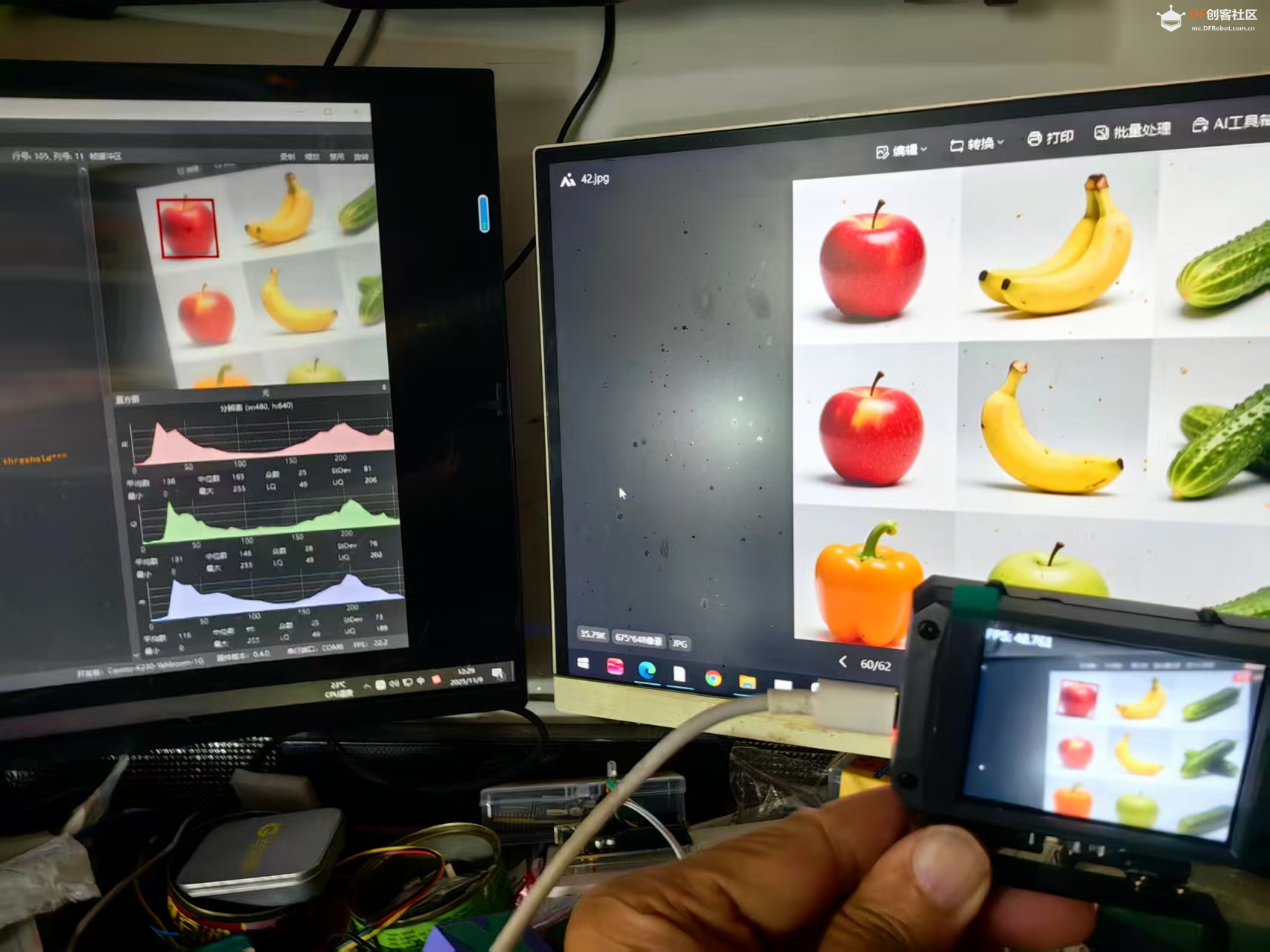 【花雕动手做】CanMV K230 AI 视觉识别模块之颜色识别图4