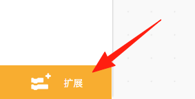 【二哈识图2 系列教程】基于二维码识别的扫码收款机图3
