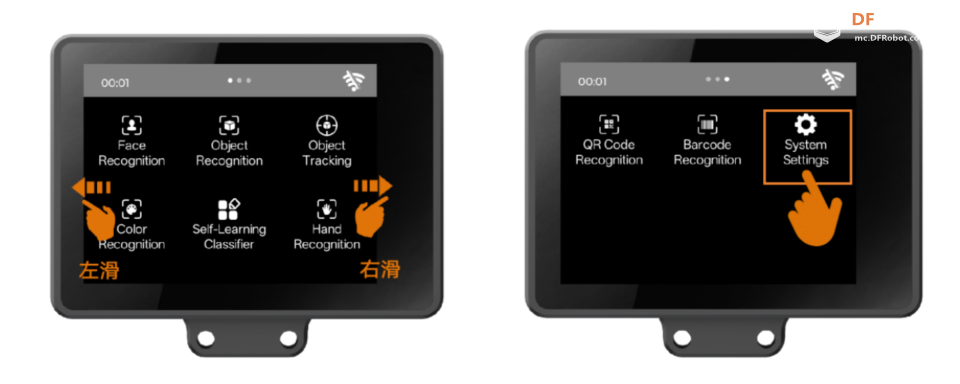 【二哈识图2 系列教程】基于二维码识别的扫码收款机图11