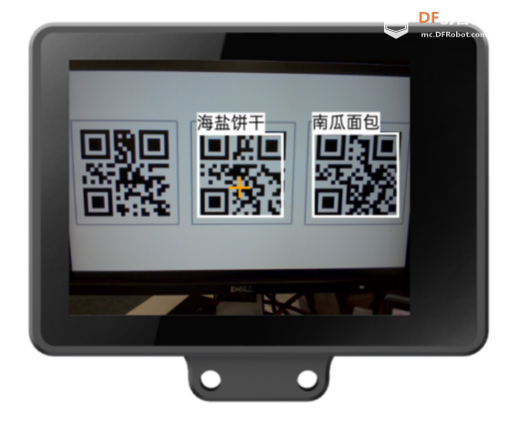 【二哈识图2 系列教程】基于二维码识别的扫码收款机图17