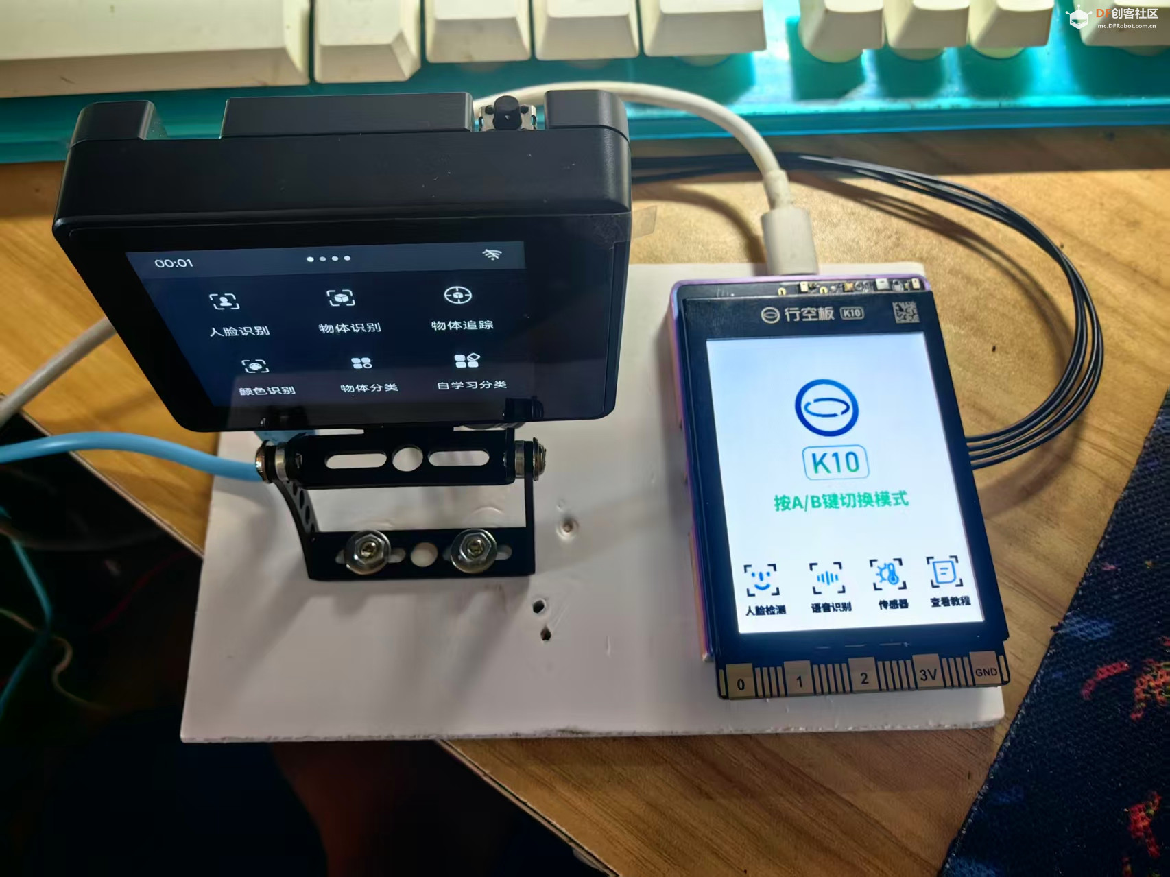 【花雕动手做】AI 视觉传感器二哈识图2之适配行空板 K10图3