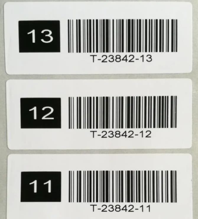 【花雕动手做】AI 视觉传感器二哈识图2之识别条形码图6