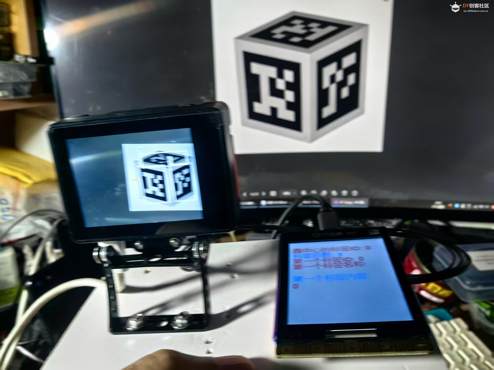 【花雕动手做】AI 视觉传感器二哈识图2之识别标签数据图3