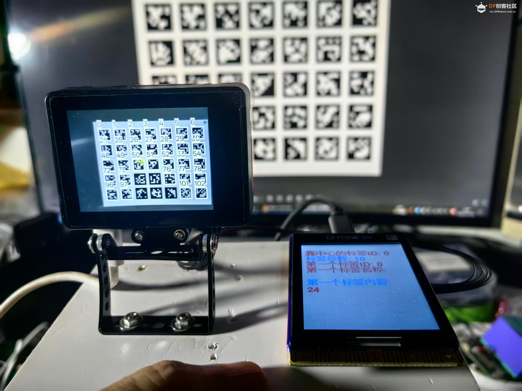 【花雕动手做】AI 视觉传感器二哈识图2之识别标签数据图2