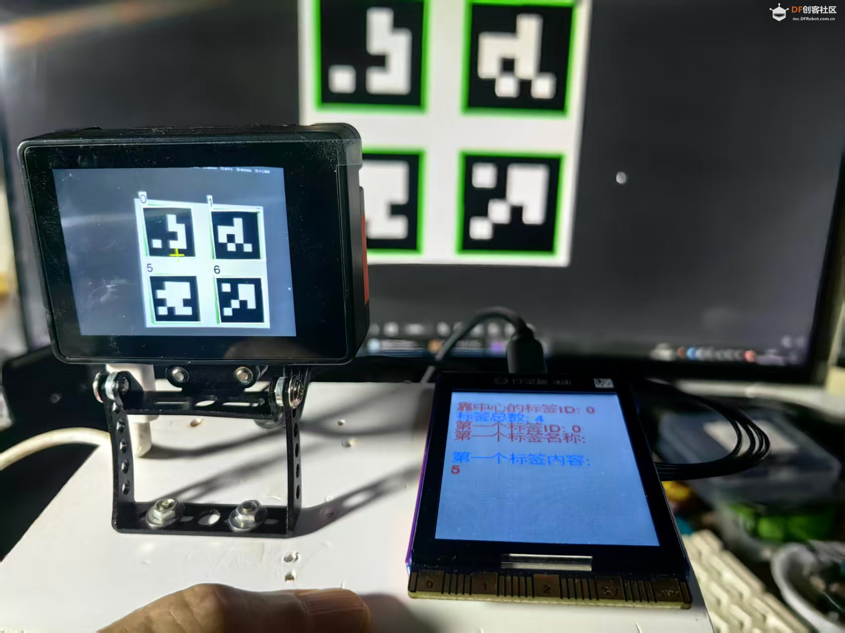 【花雕动手做】AI 视觉传感器二哈识图2之识别标签数据图7