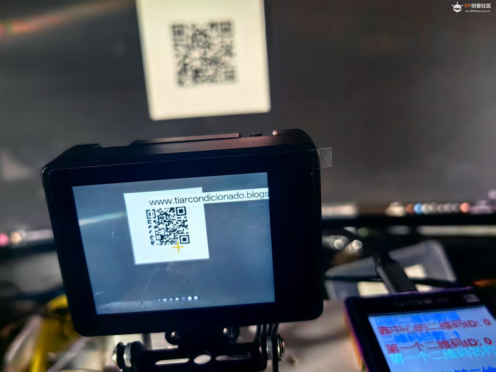 【花雕动手做】AI视觉传感器二哈识图2之识别二维码数据图5