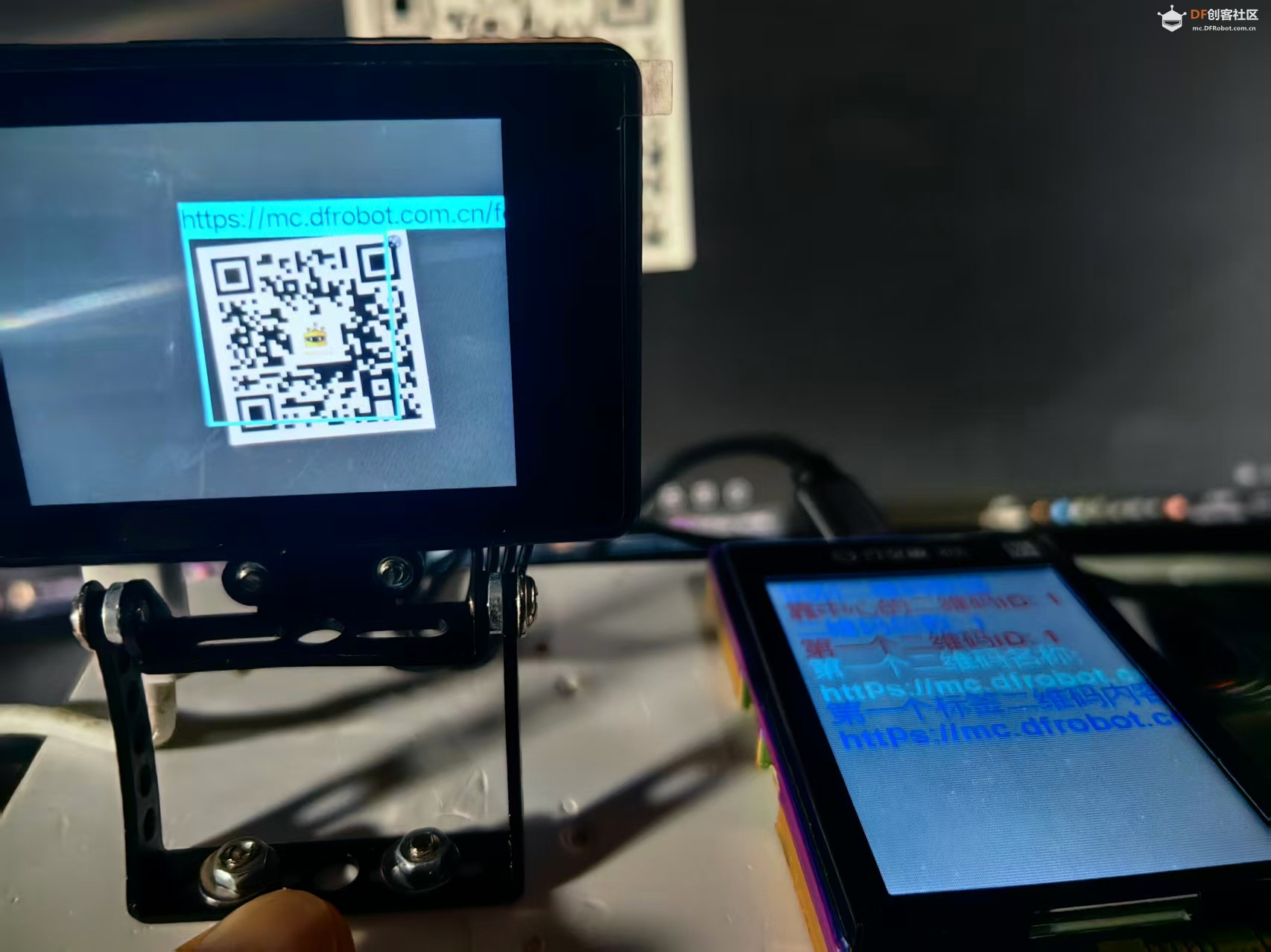 【花雕动手做】AI视觉传感器二哈识图2之识别二维码数据图4