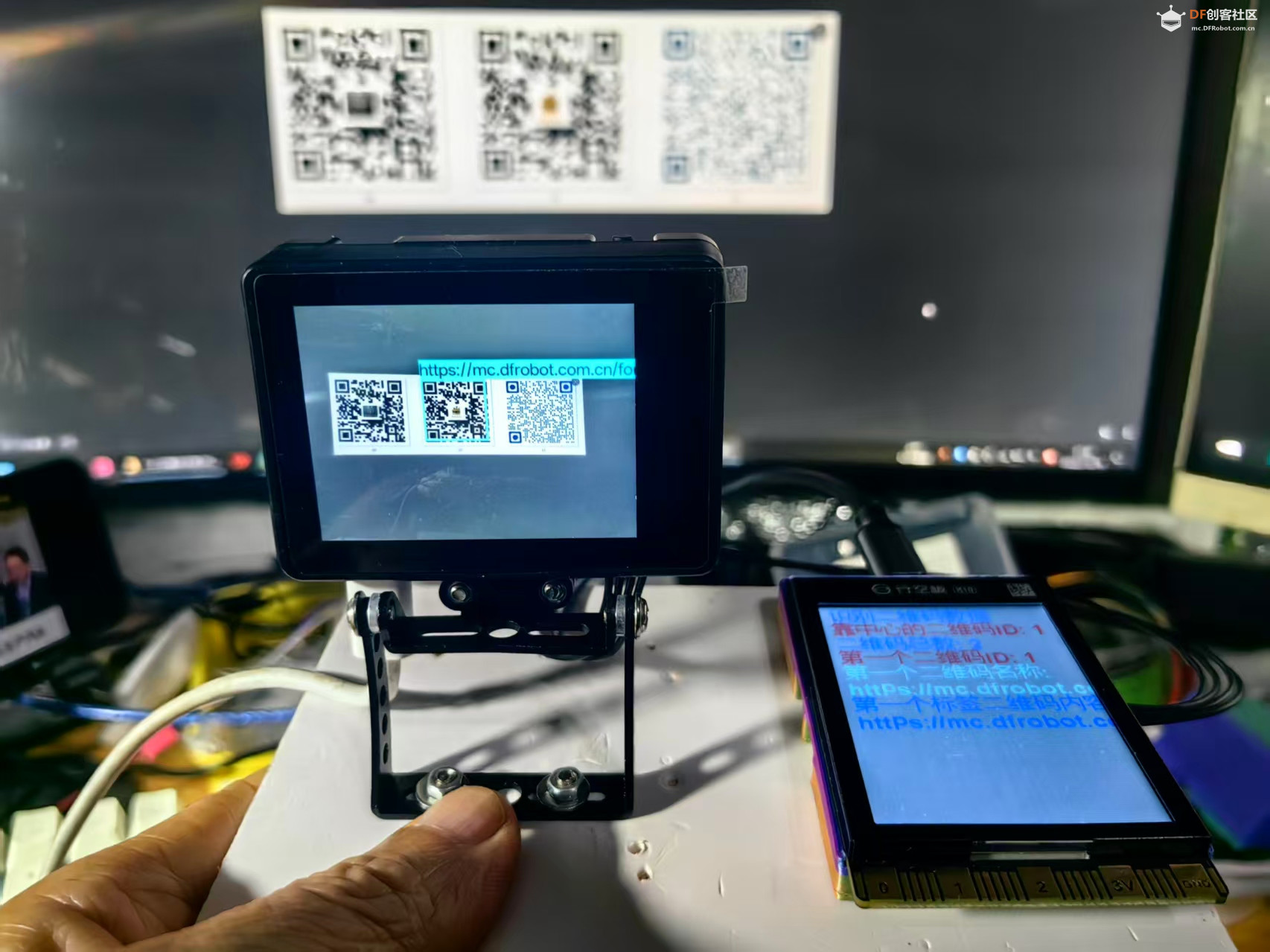 【花雕动手做】AI视觉传感器二哈识图2之识别二维码数据图3