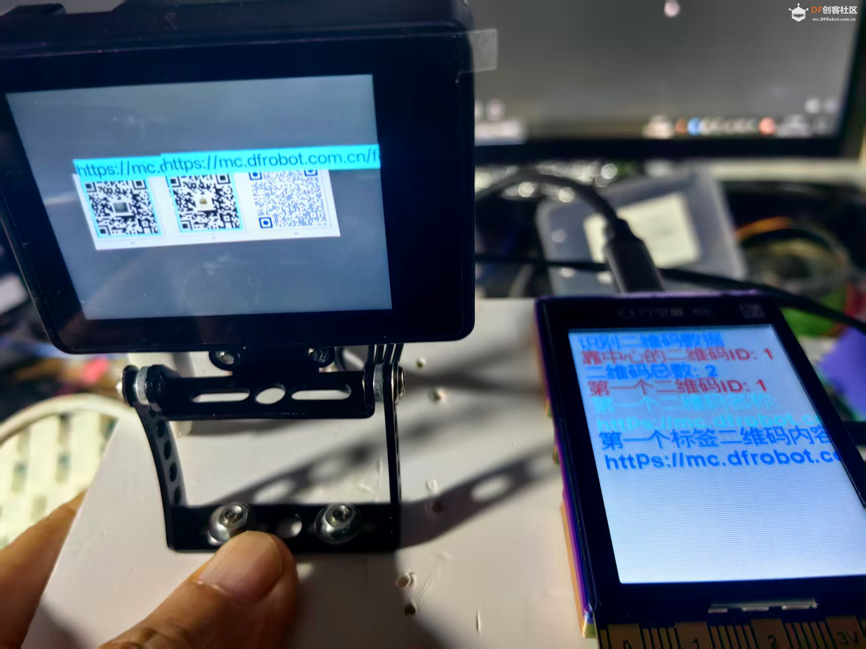 【花雕动手做】AI视觉传感器二哈识图2之识别二维码数据图6