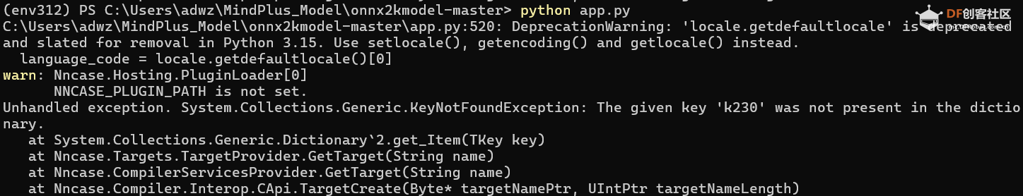 huskylens2模型训练加载失败，怎么办图2