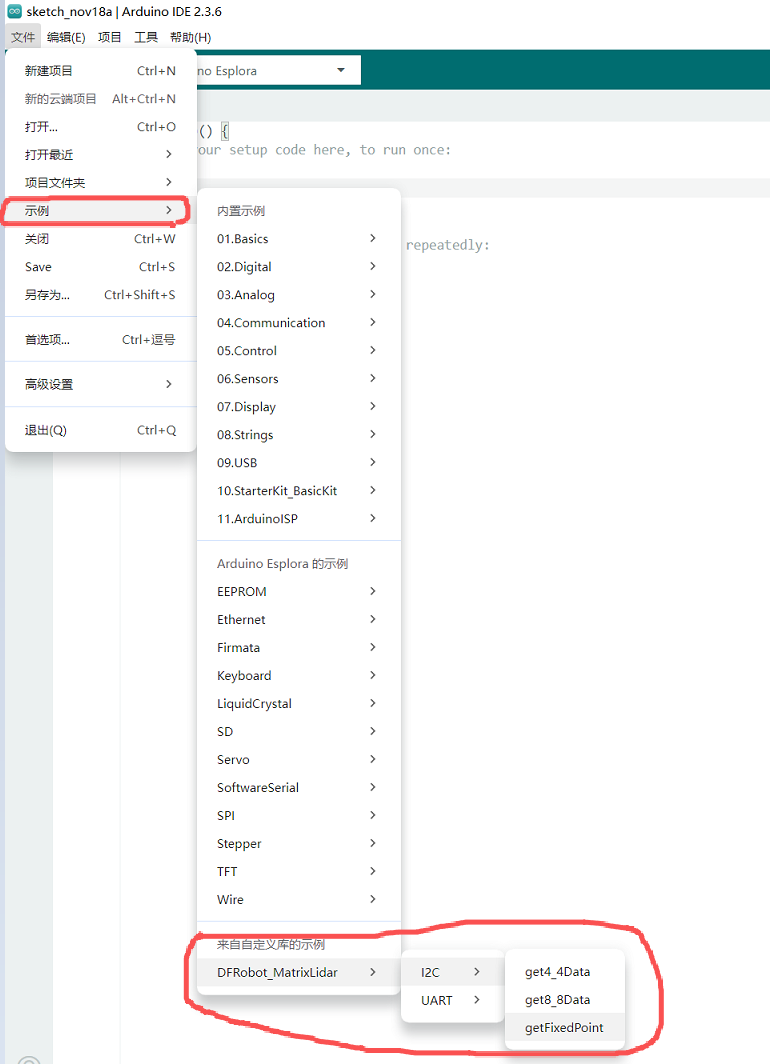 一双跟随你转动的大眼睛图8