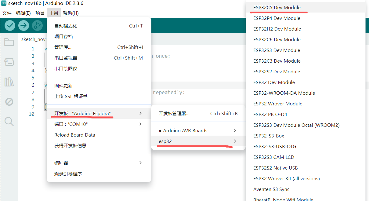 一双跟随你转动的大眼睛图9