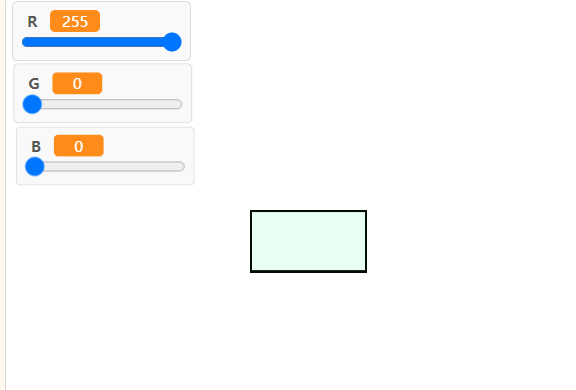 Mind+颜色特效积木值如何对应RGB值图1
