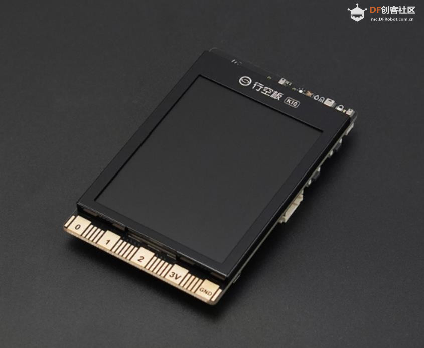 【花雕动手做】AI 视觉传感器二哈识图2之识别文字数据图1