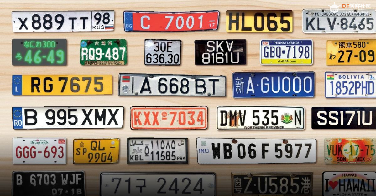 【花雕动手做】AI 视觉传感器二哈识图2之识别车牌数据图3