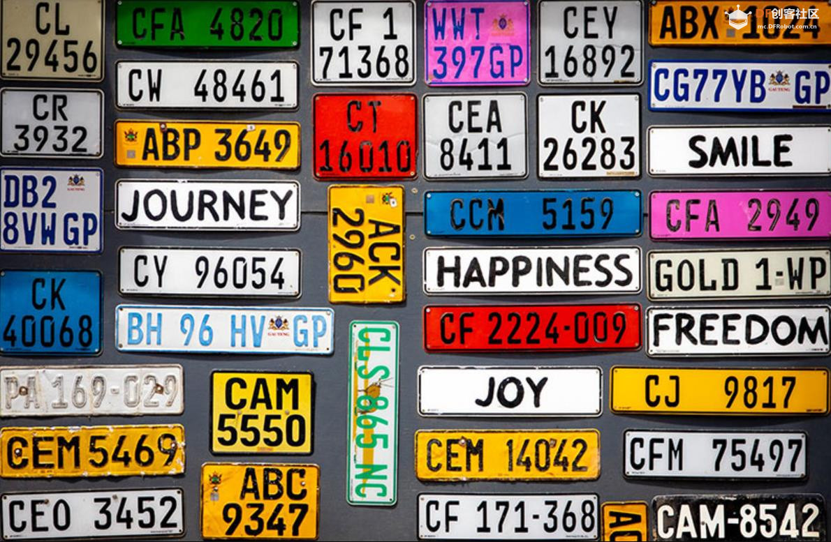 【花雕动手做】AI 视觉传感器二哈识图2之识别车牌数据图5