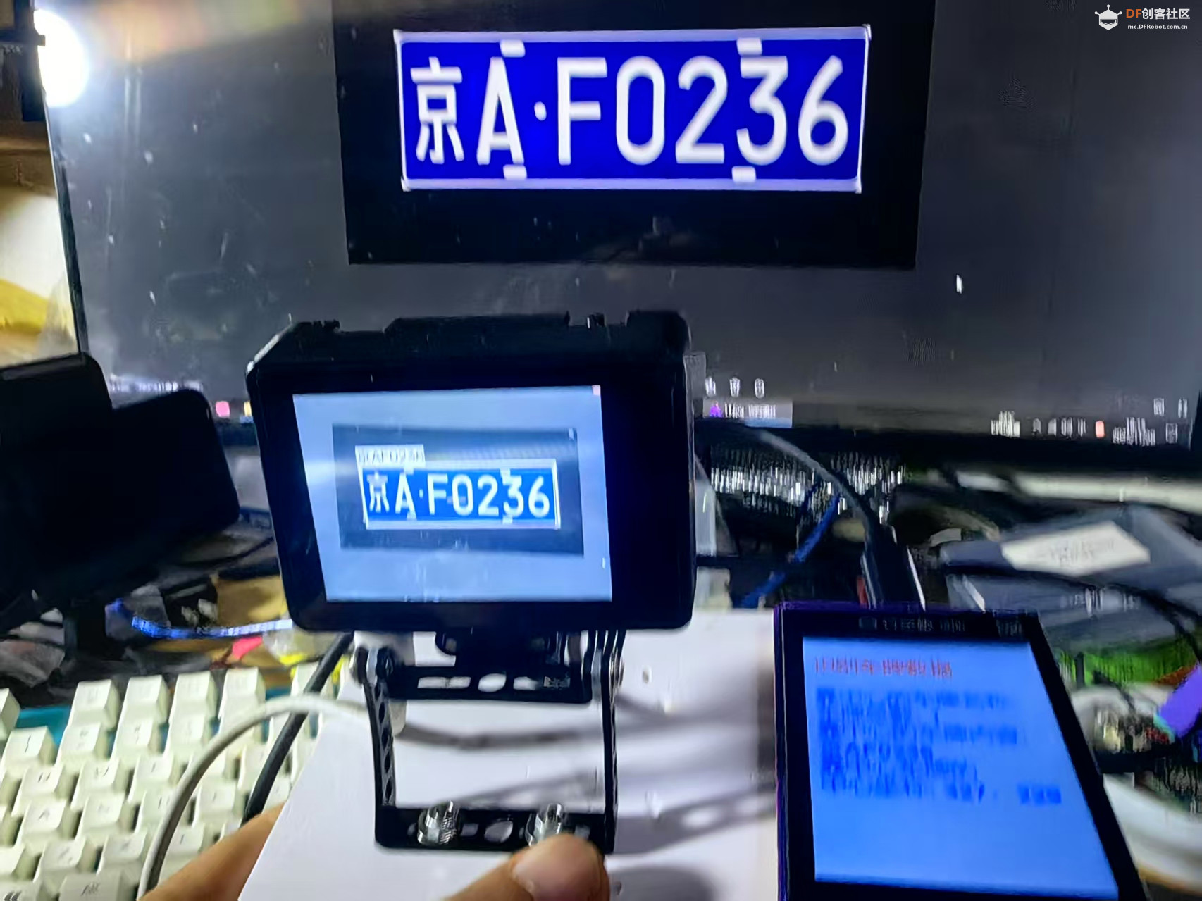【花雕动手做】AI 视觉传感器二哈识图2之识别车牌数据图4