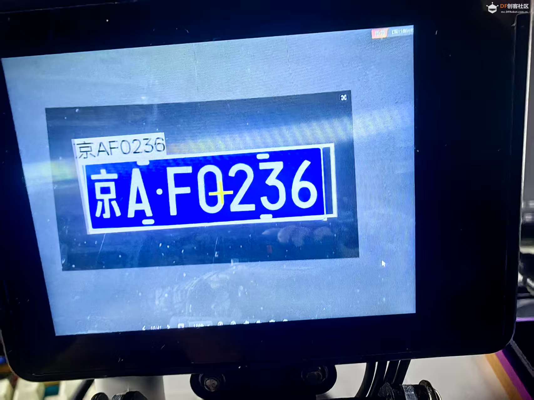 【花雕动手做】AI 视觉传感器二哈识图2之识别车牌数据图5
