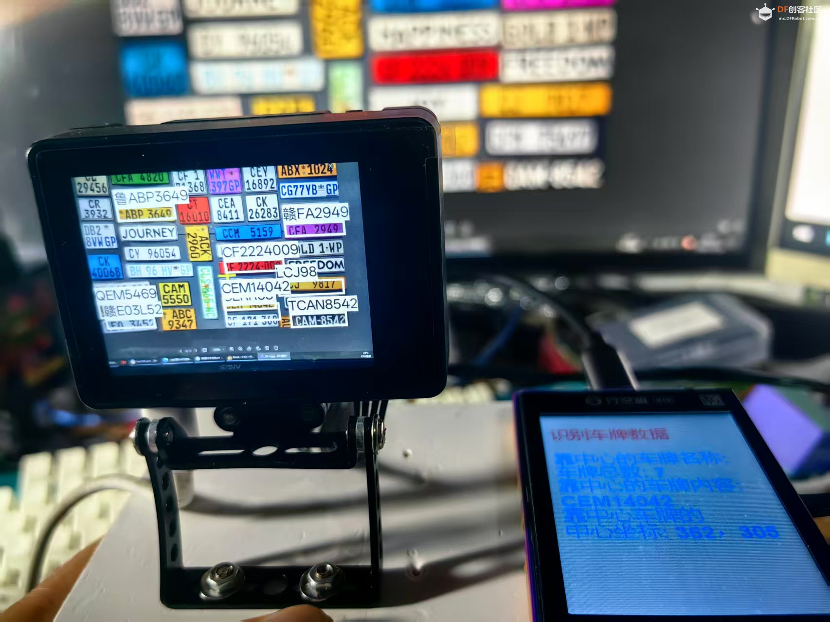 【花雕动手做】AI 视觉传感器二哈识图2之识别车牌数据图10