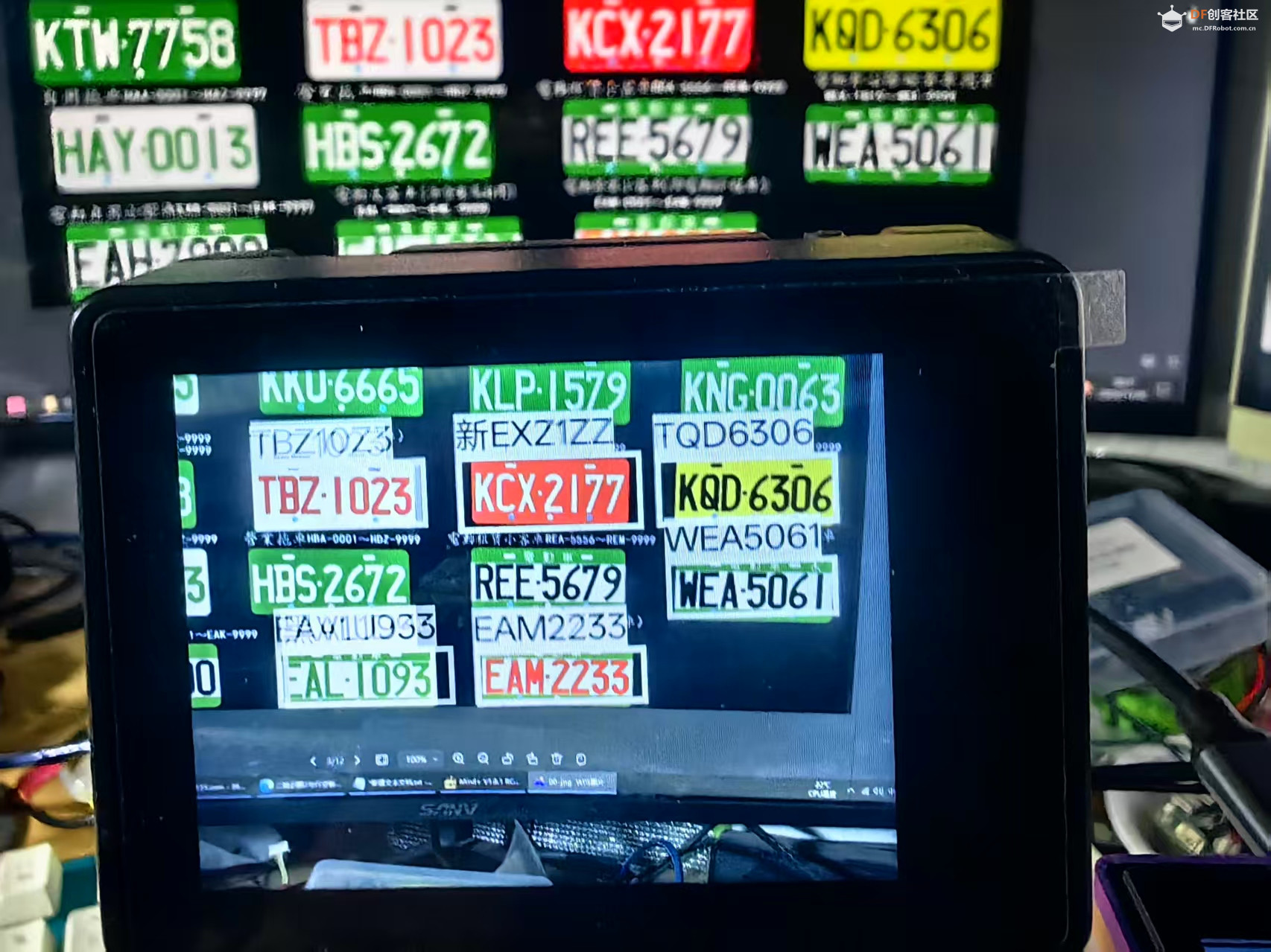 【花雕动手做】AI 视觉传感器二哈识图2之识别车牌数据图11