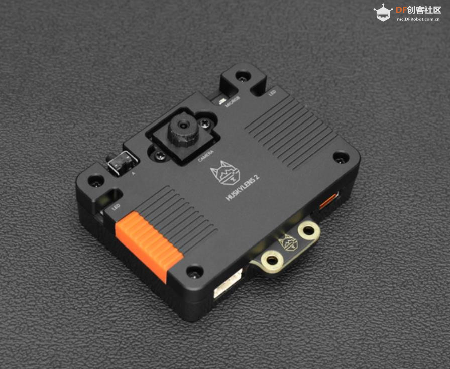 【花雕动手做】AI 视觉传感器二哈识图2之识别颜色数据图2