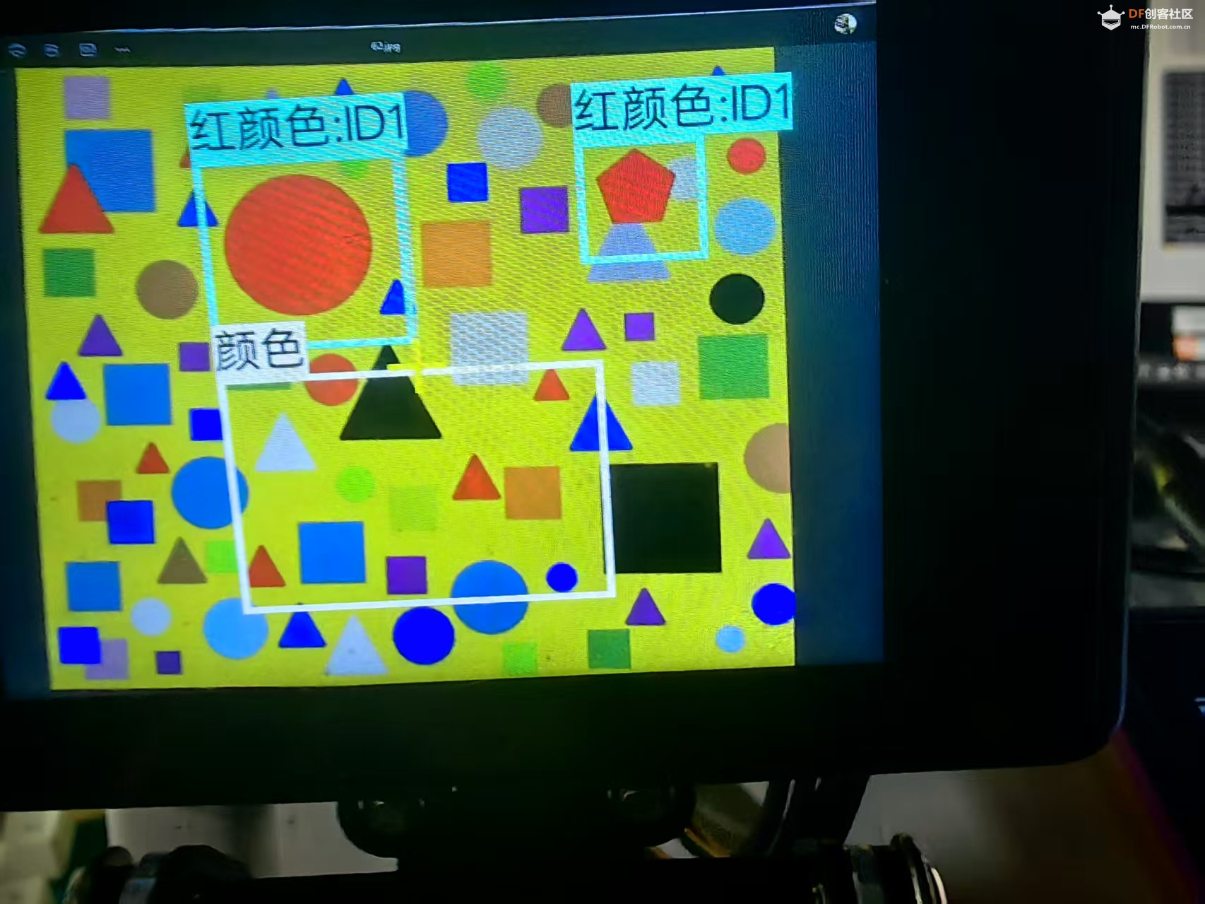 【花雕动手做】AI 视觉传感器二哈识图2之识别颜色数据图7