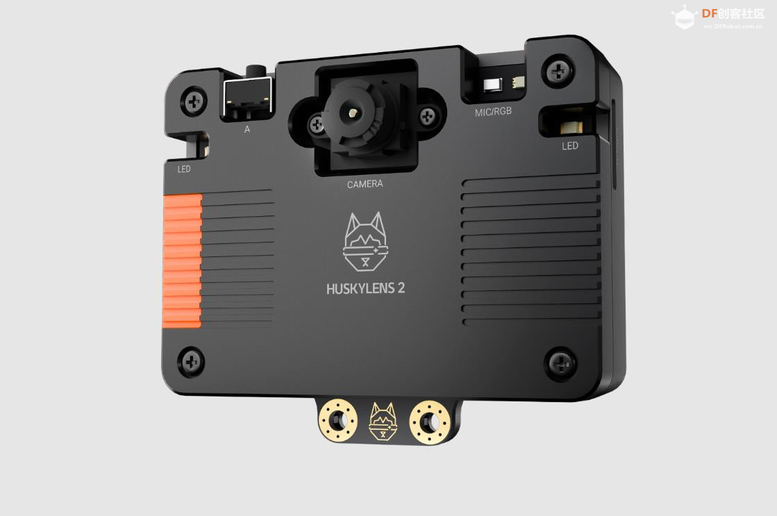 【花雕动手做】AI 视觉传感器二哈识图2之识别物体数据图1