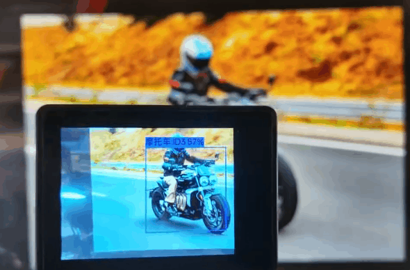 【花雕动手做】AI 视觉传感器二哈识图2之识别物体数据图5