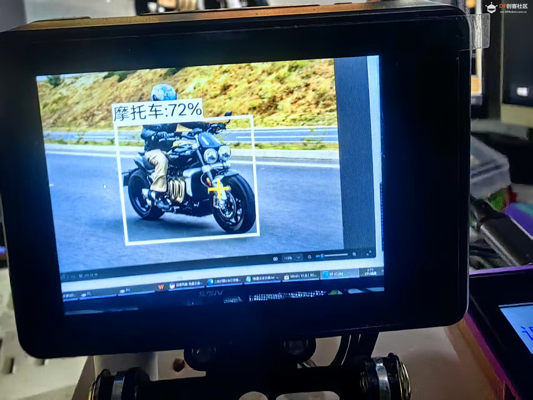 【花雕动手做】AI 视觉传感器二哈识图2之识别物体数据图7