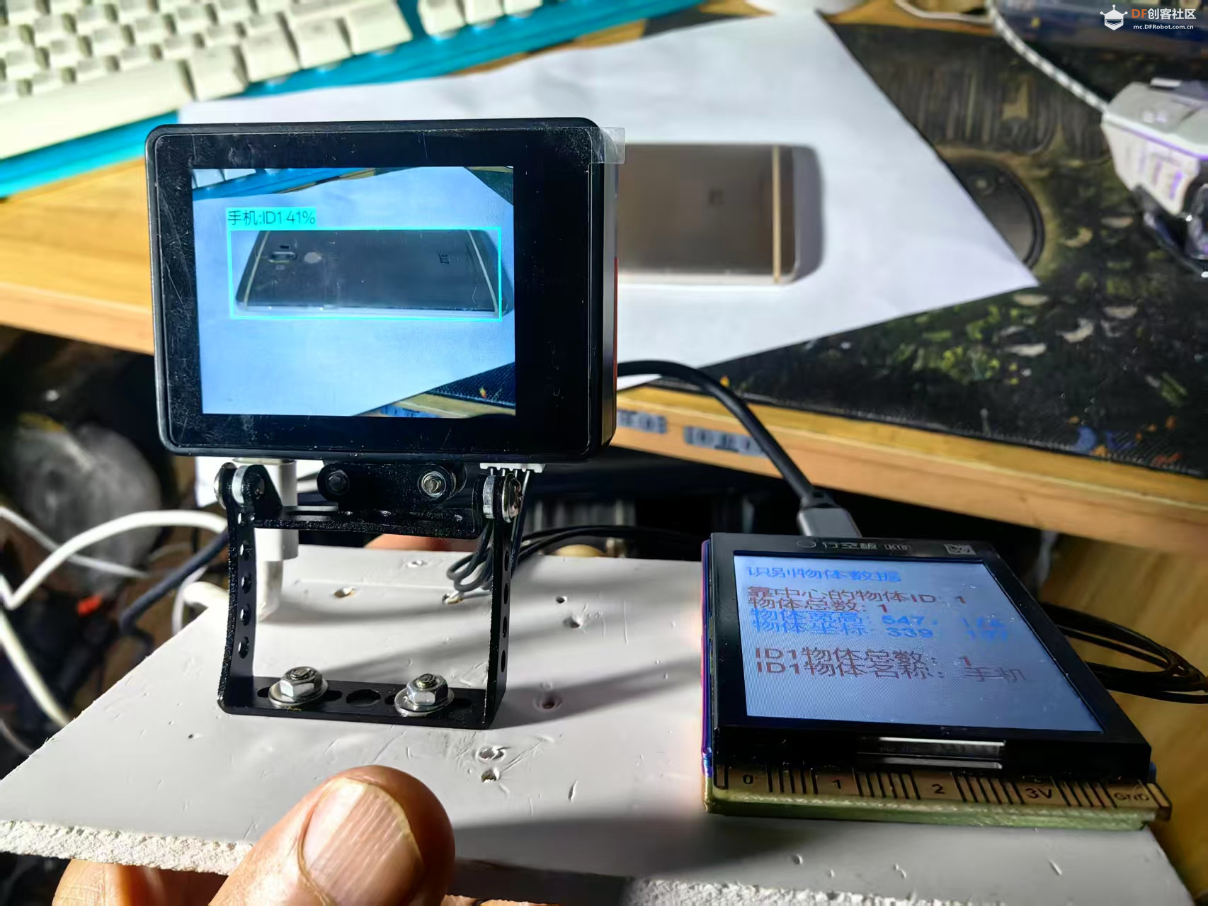 【花雕动手做】AI 视觉传感器二哈识图2之识别物体数据图4