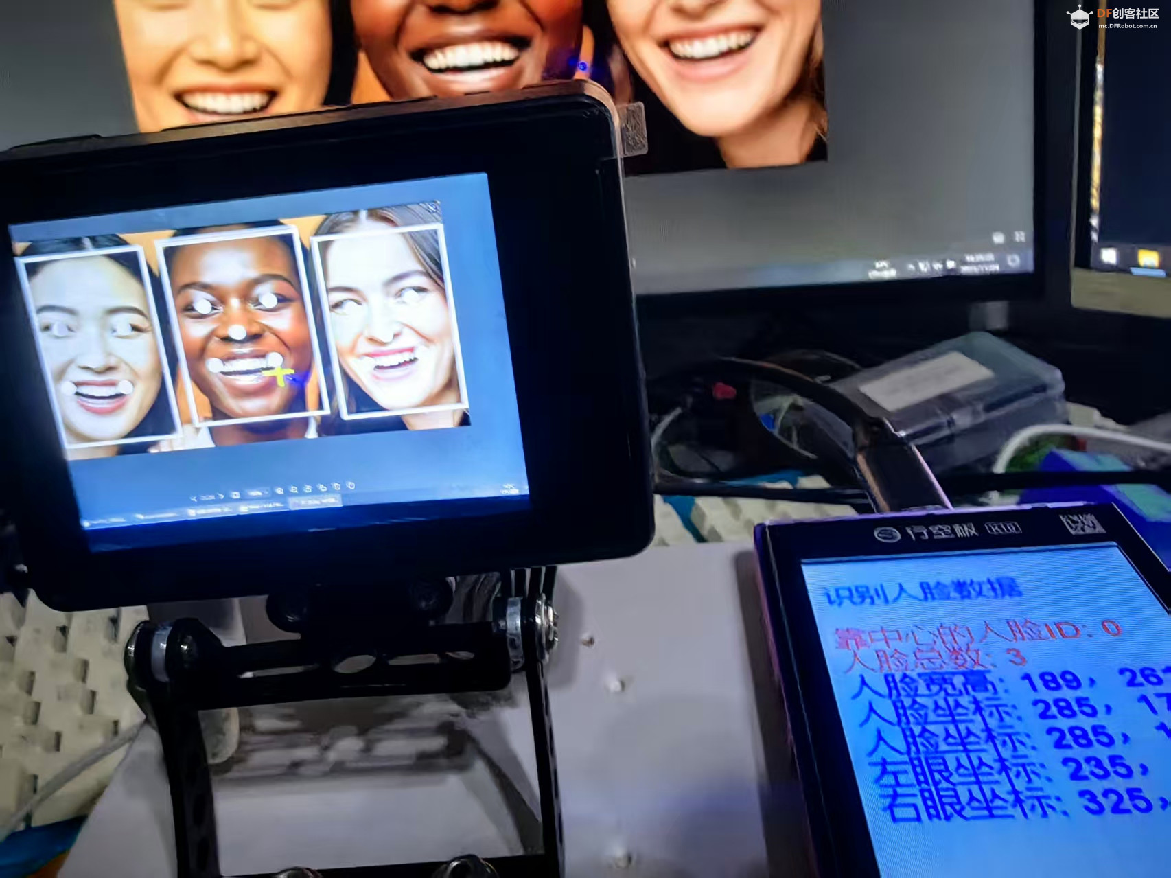 【花雕动手做】AI 视觉传感器二哈识图2之识别人脸数据图2