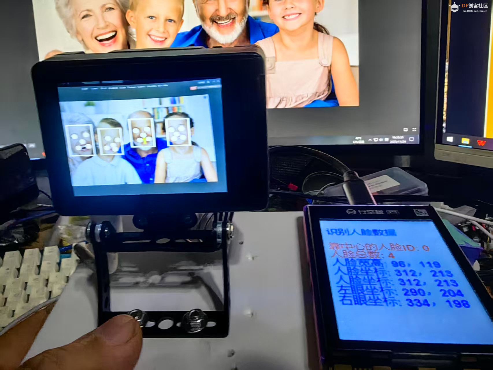 【花雕动手做】AI 视觉传感器二哈识图2之识别人脸数据图4