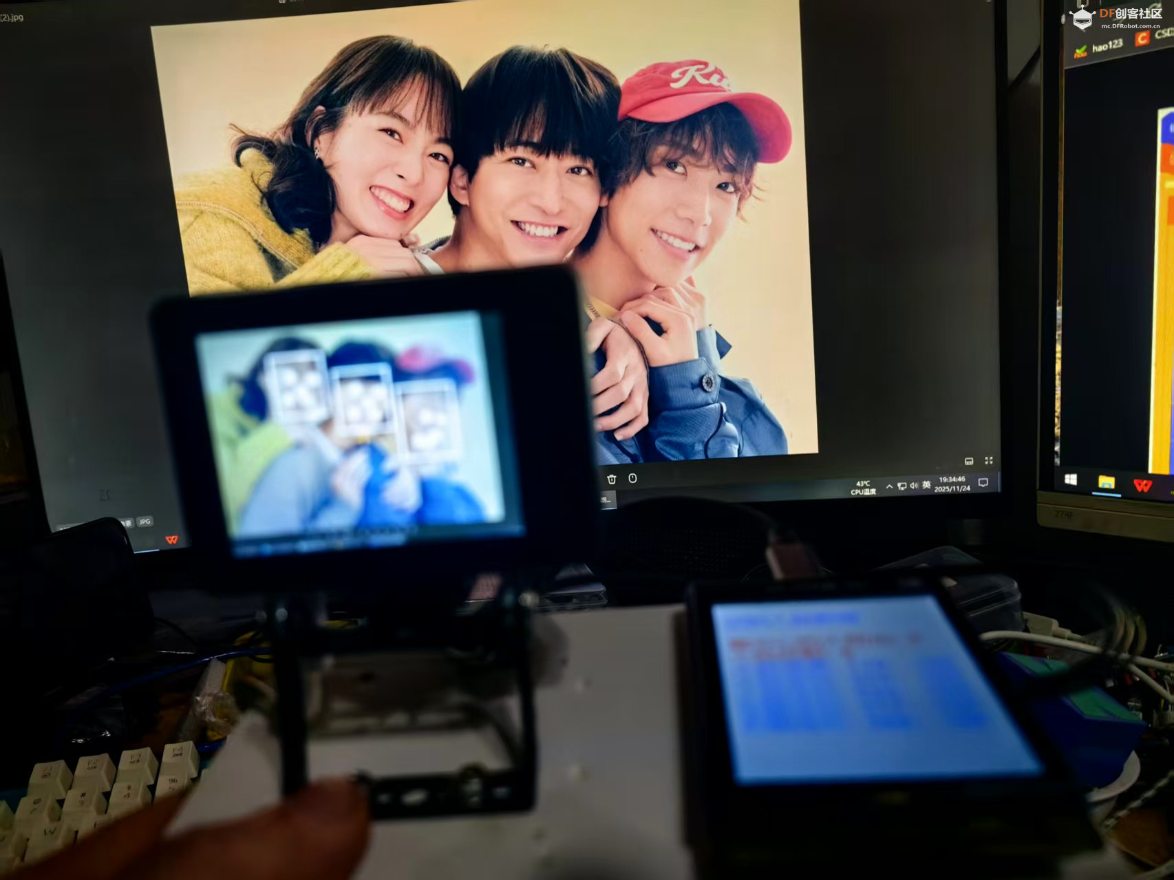 【花雕动手做】AI 视觉传感器二哈识图2之识别人脸数据图6