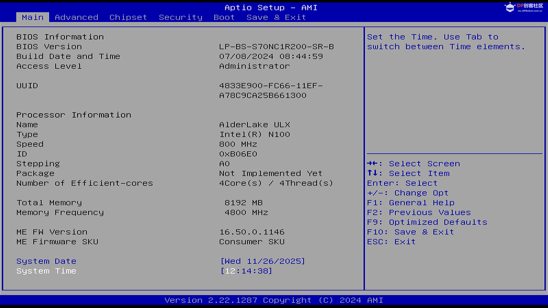 【漂移驴车】全新拿铁熊猫硬件架构-系统环境搭建（1）图14