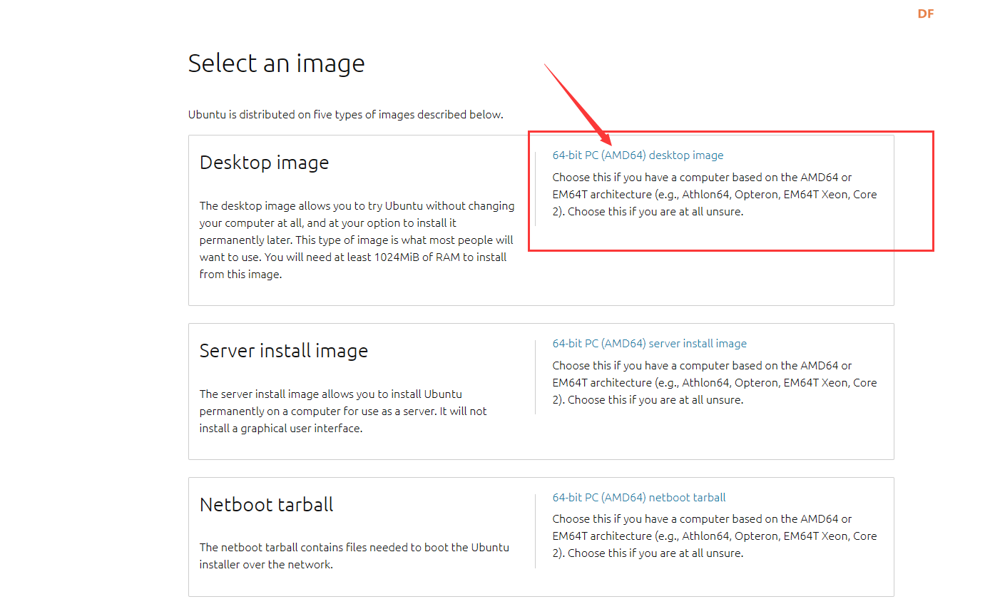 【漂移驴车】全新拿铁熊猫硬件架构-系统环境搭建（1）图12