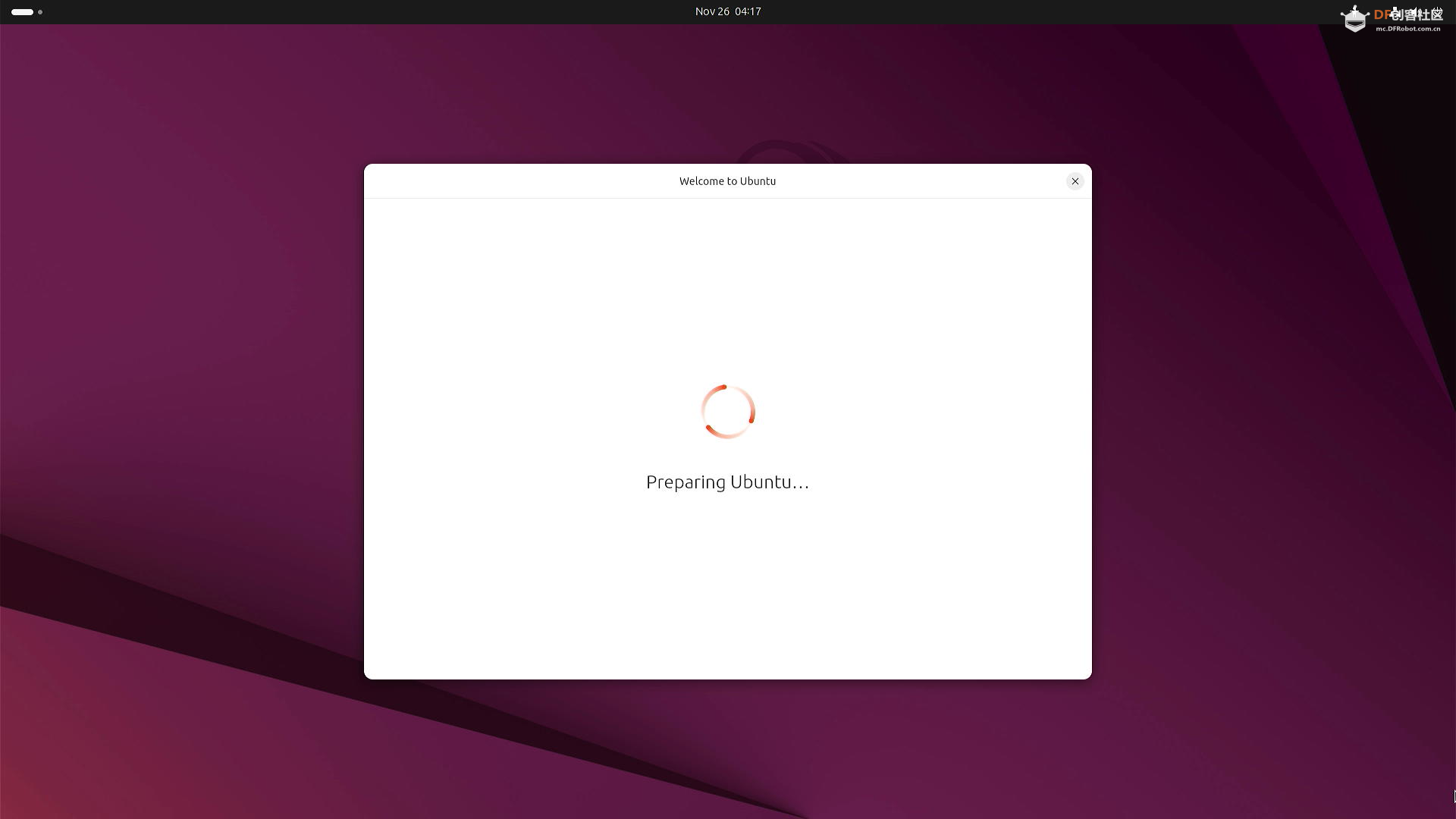【漂移驴车】全新拿铁熊猫硬件架构-系统环境搭建（1）图21