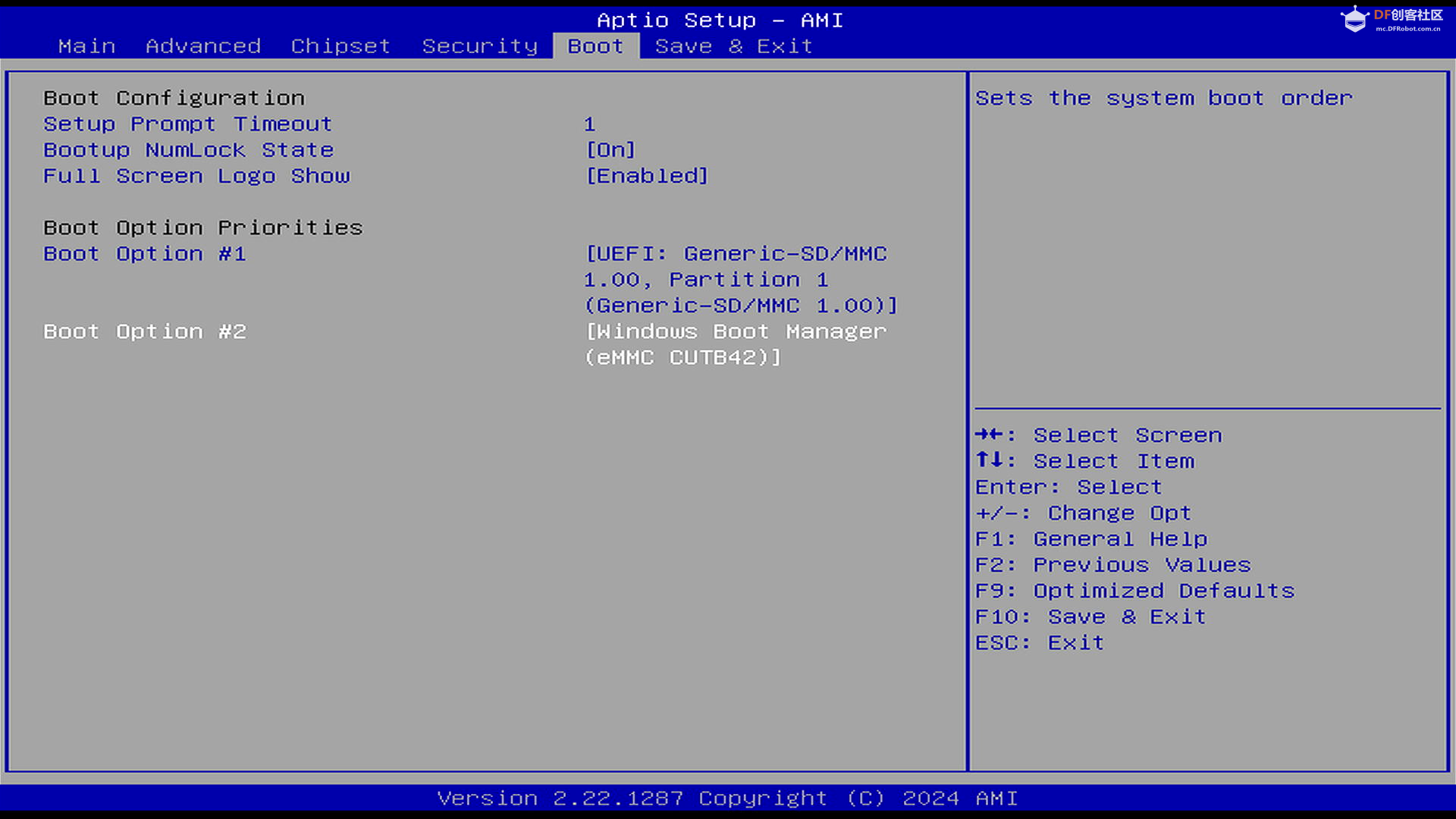 【漂移驴车】全新拿铁熊猫硬件架构-系统环境搭建（1）图17