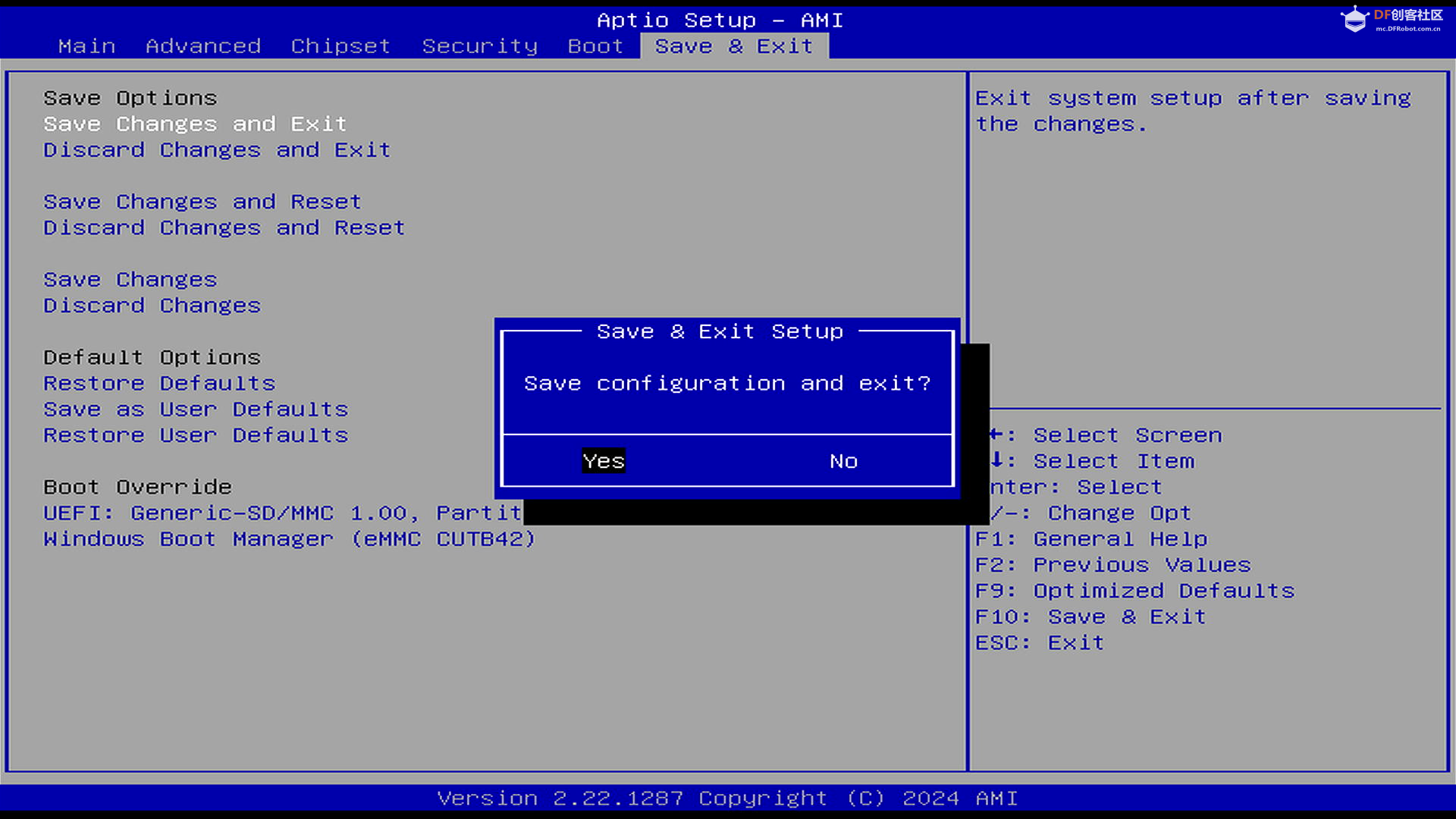 【漂移驴车】全新拿铁熊猫硬件架构-系统环境搭建（1）图19