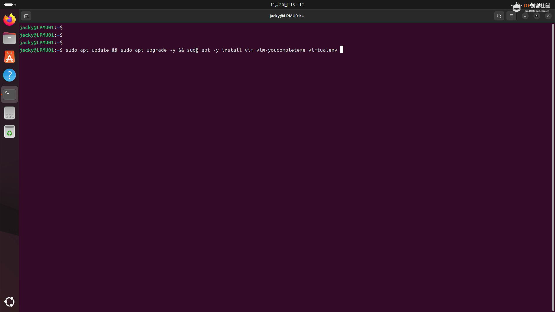 【漂移驴车】全新拿铁熊猫硬件架构-系统环境搭建（1）图42