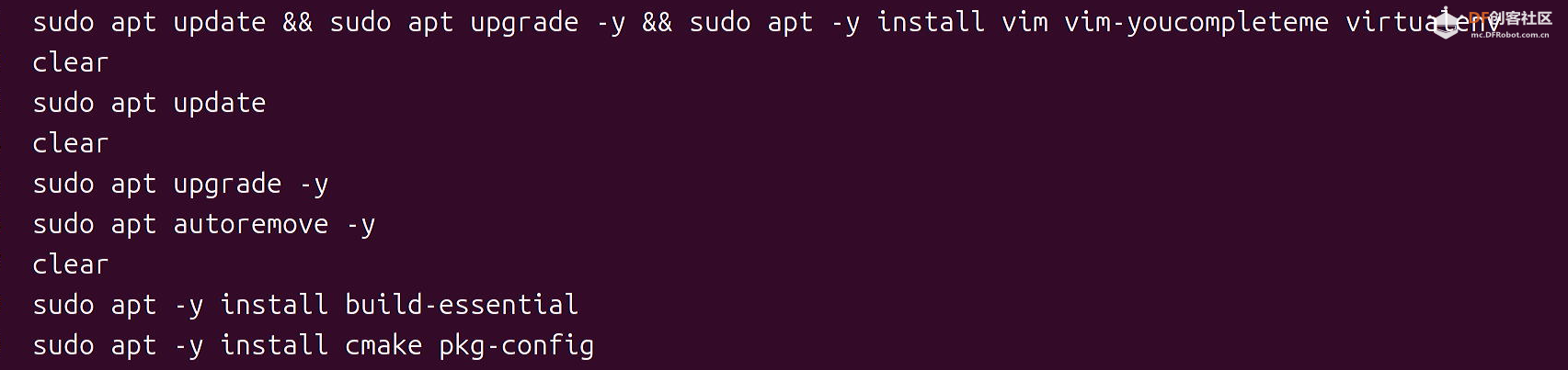 【漂移驴车】全新拿铁熊猫硬件架构-系统环境搭建（1）图43