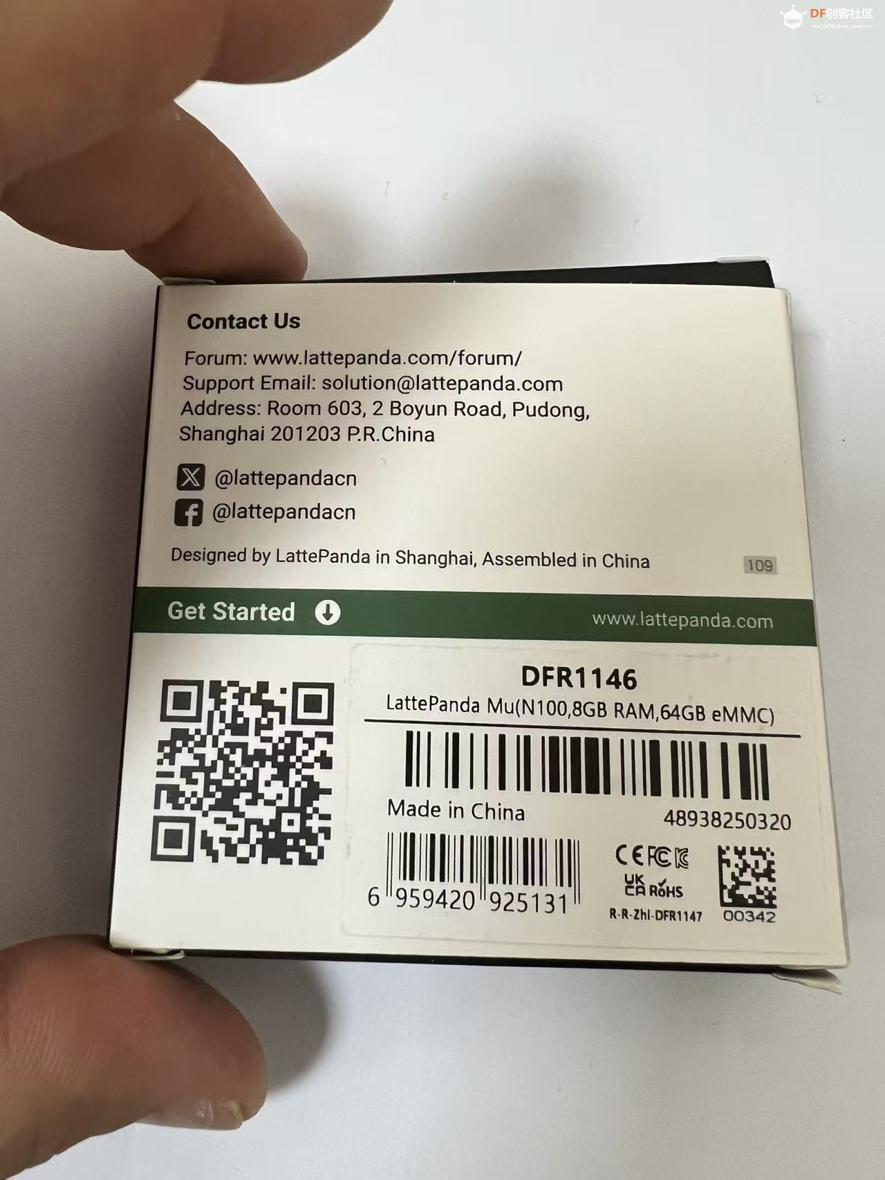 【漂移驴车】全新拿铁熊猫硬件架构-系统环境搭建（1）图48