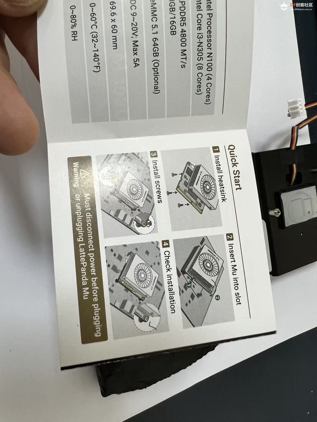 【漂移驴车】全新拿铁熊猫硬件架构-系统环境搭建（1）图53