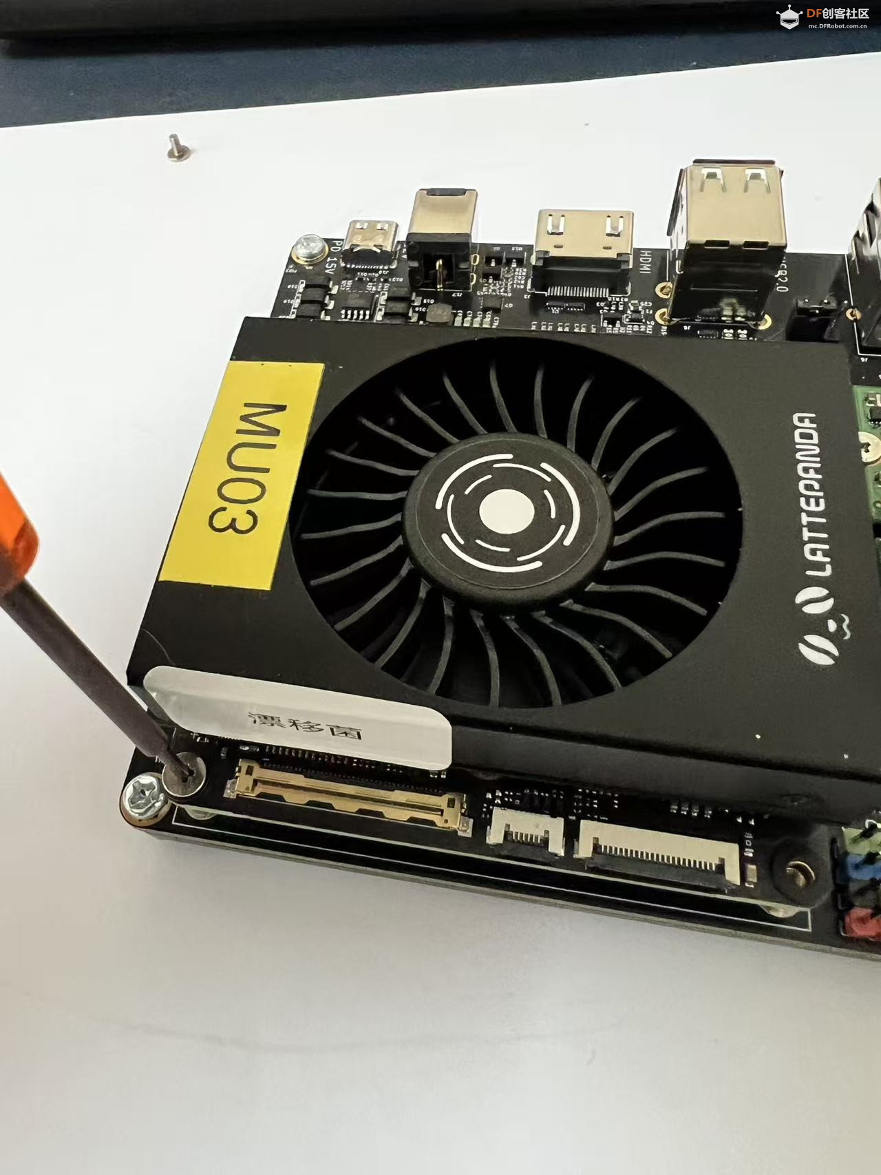 【漂移驴车】全新拿铁熊猫硬件架构-系统环境搭建（1）图58