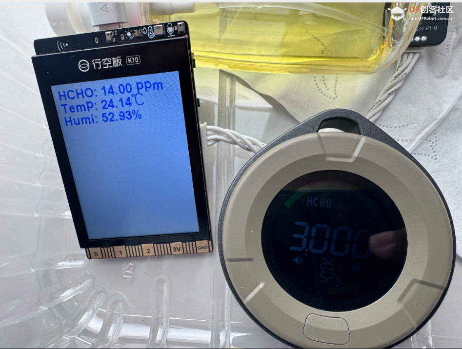 用Gravity SFA40搭建一个可靠的甲醛传感器图5