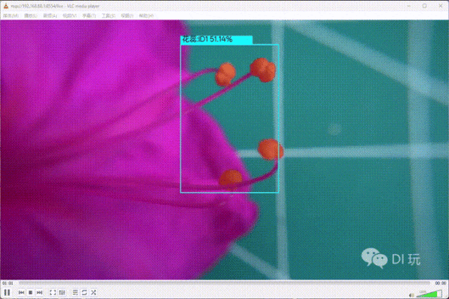 基于“二哈识图2”的传统显微镜AI智能化改造：设备迭代图4